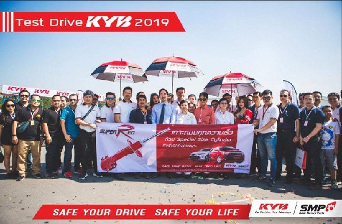 Test Drive KYB 2019